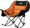 Padded Folding Camping Rocker
