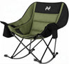 Padded Folding Camping Rocker